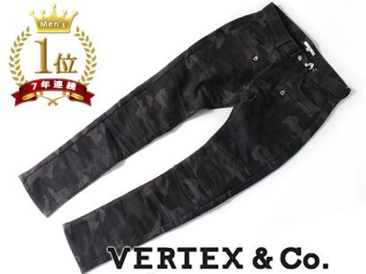 【新品】2017年 新作【Mサイズ】VERTEX&Co スリム スウェット バイカーパンツ / ストレッチ ジーンズ【灰 カモフラ】バーテックス / C7284 デニムライクパンツ38w96濃灰 ckカルバンクライン d009新品1.9万 Ash ヒュージスウェット, 新光金属
