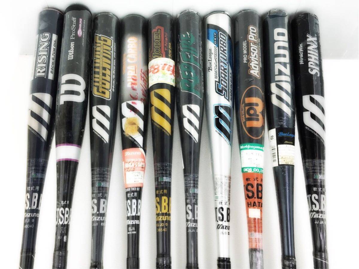 mizuno ミズノ 他 軟式 金属バット 10本セット まとめ売り ngy3170