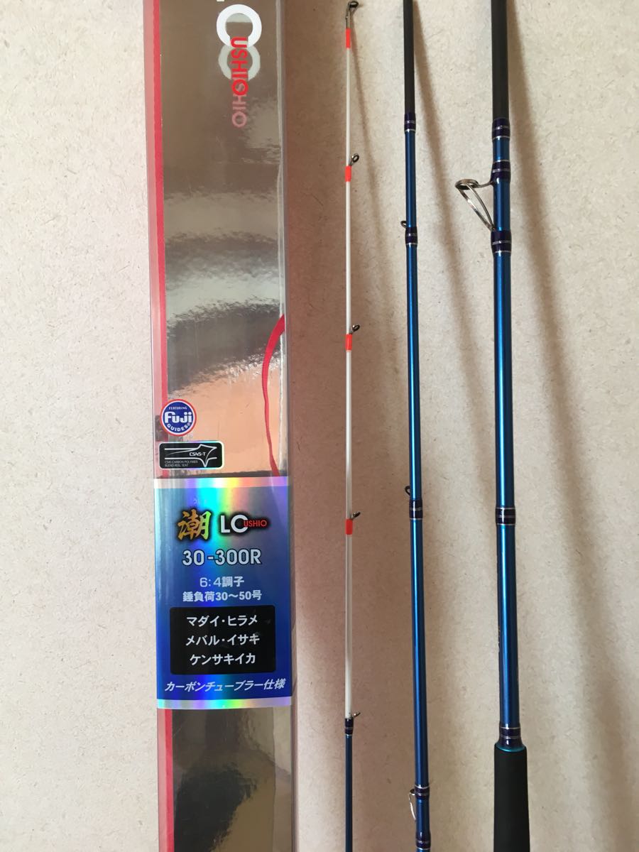 プロファイター潮LC 日本最大新品中古釣具WEB 30-240｜＠ベリーネット