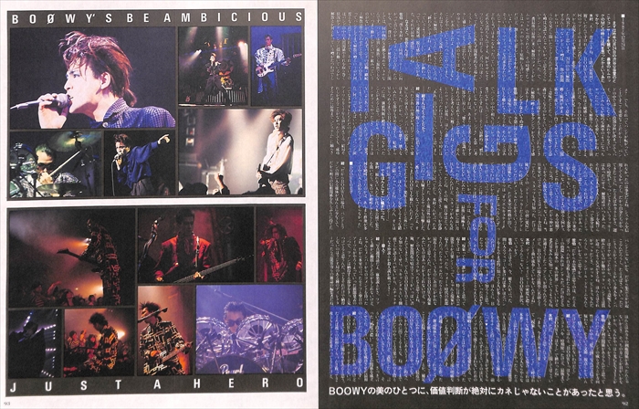BOØWY 紙ジャケ 7枚セット 氷室京介 布袋寅泰 松井常松 高橋まこと 未開封CD】BOØWY 「BOØWY」 ボウイ 氷室京介 布袋寅泰 松井恒松 高橋