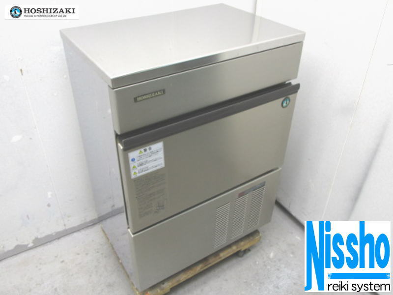 中古品ホシザキ業務用製氷機IM-45L-1訳あり 売り切り ホシザキ 全自動