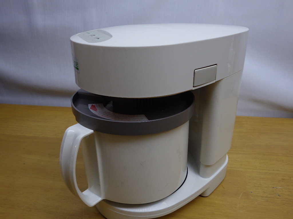 スープリーズ ZSP-1 | ゼンケン | スープメーカー ◎◎ 野菜 スープリーズ ZSP-1 | ゼンケン | スープメーカー ◎◎ 野菜