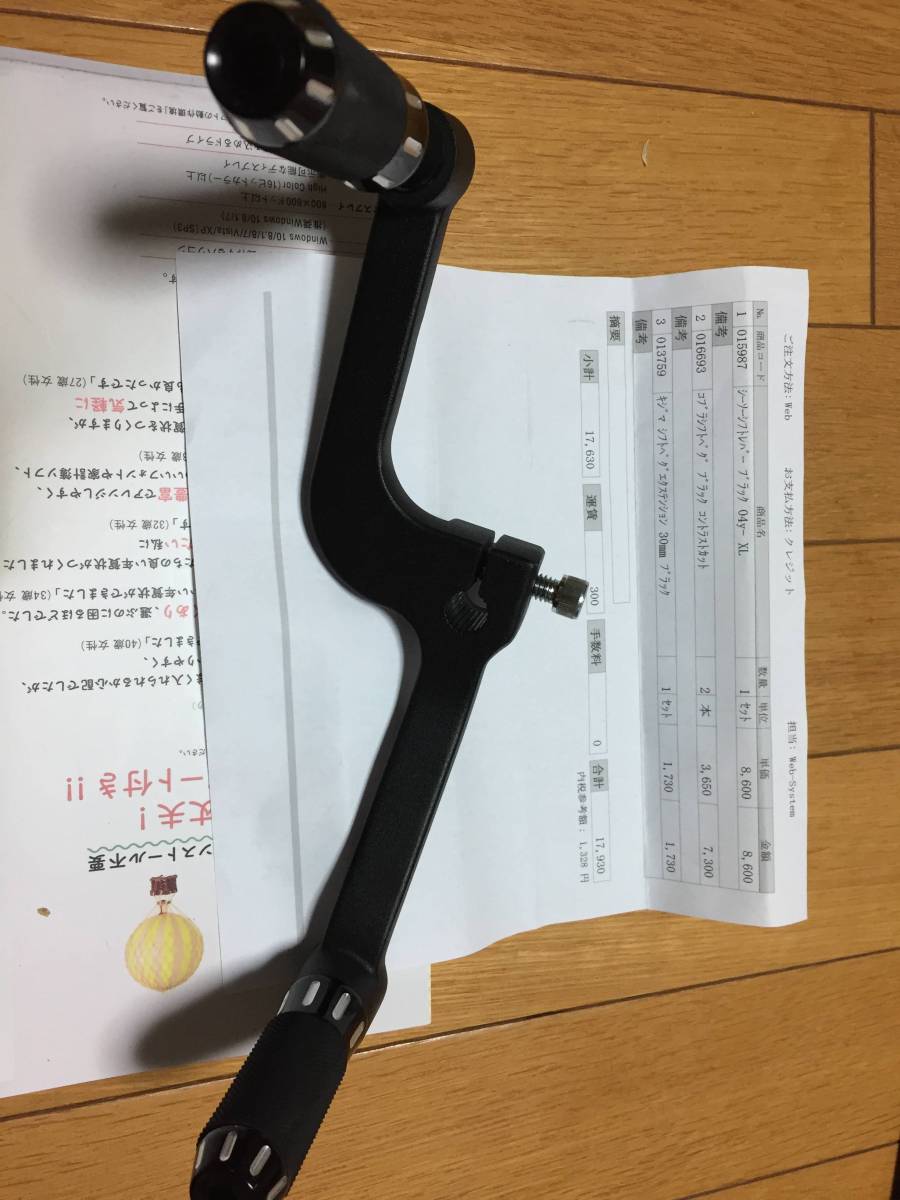 c586009334.1