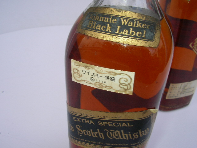 ジョニーウォーカー ブラックラベル エクストラ 古酒 Johnnie 未開栓 