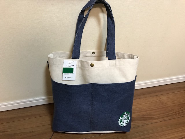 ★　スタバ 2018年　福袋　★ 新品未開封 抜き取りなし！　クリエイトユアタンブラー　メッセージチケット　入っています