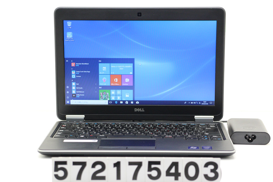 【価格応相談】DELL LATITUDE E7240 ノートPC DELL Latitude E7240 Core i3 4030U 1.9GHz/16GB/512GB(SSD)/12.5W