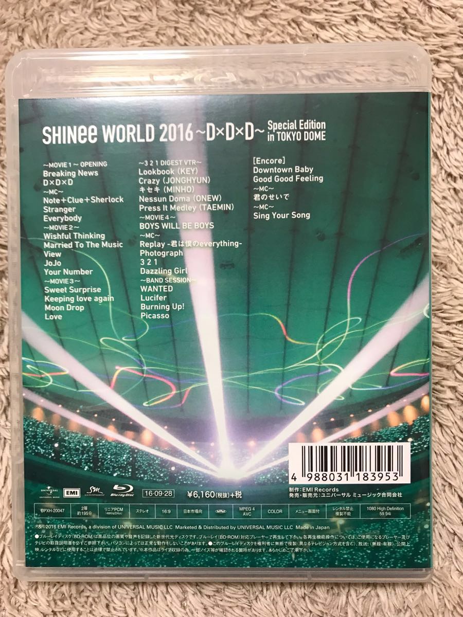 ジョンヒョン ソロ BASE SHINee 美品 フォトセット シャイニー CRAZY