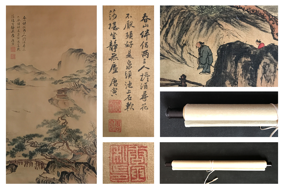 唐物 唐本 掛け軸 山水図 中国明代書画家 唐寅 肉筆保證 絹本72CM