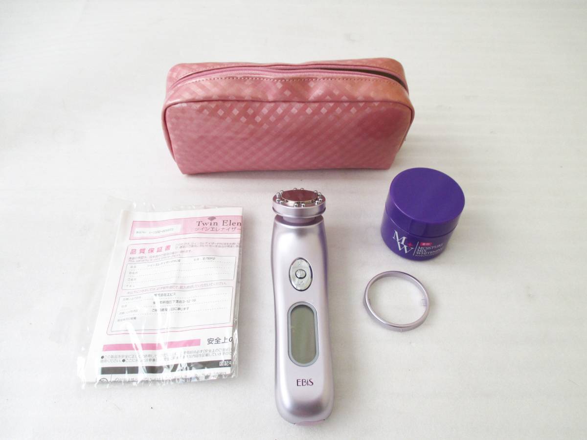 ツインエレナイザーPRO 美顔器 EBIS美顔器 未使用に近い 【公式通販】