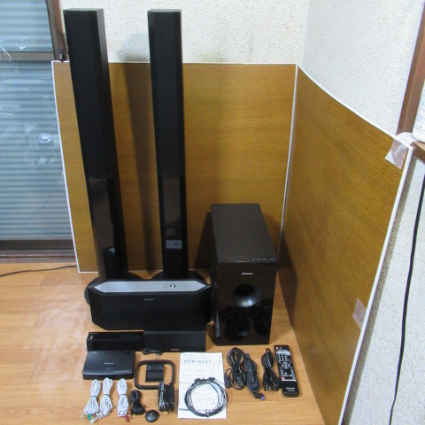 Pioneer 5.1chホームシアターシステム HTP-S717 ◇Pioneer HTP-S717 5.1chデジタルサラウンドスピーカーシステム