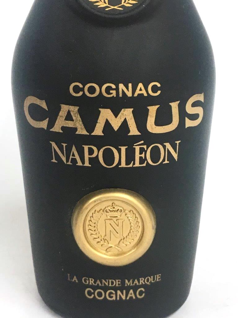 ☆CAMUS カミュ ナポレオン コニャック 40%/700ml y07 【公式通販】