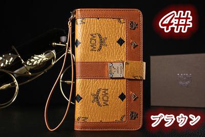 新作入荷，豊富な アイフォーンケース iphone7 /iphone7 Plus Plus ブラウン MCM(iPhone 6/6s用)｜売買されたオークション情報、yahooの商品情報をアーカイブ公開 - オークファン iPhone 6/6s用