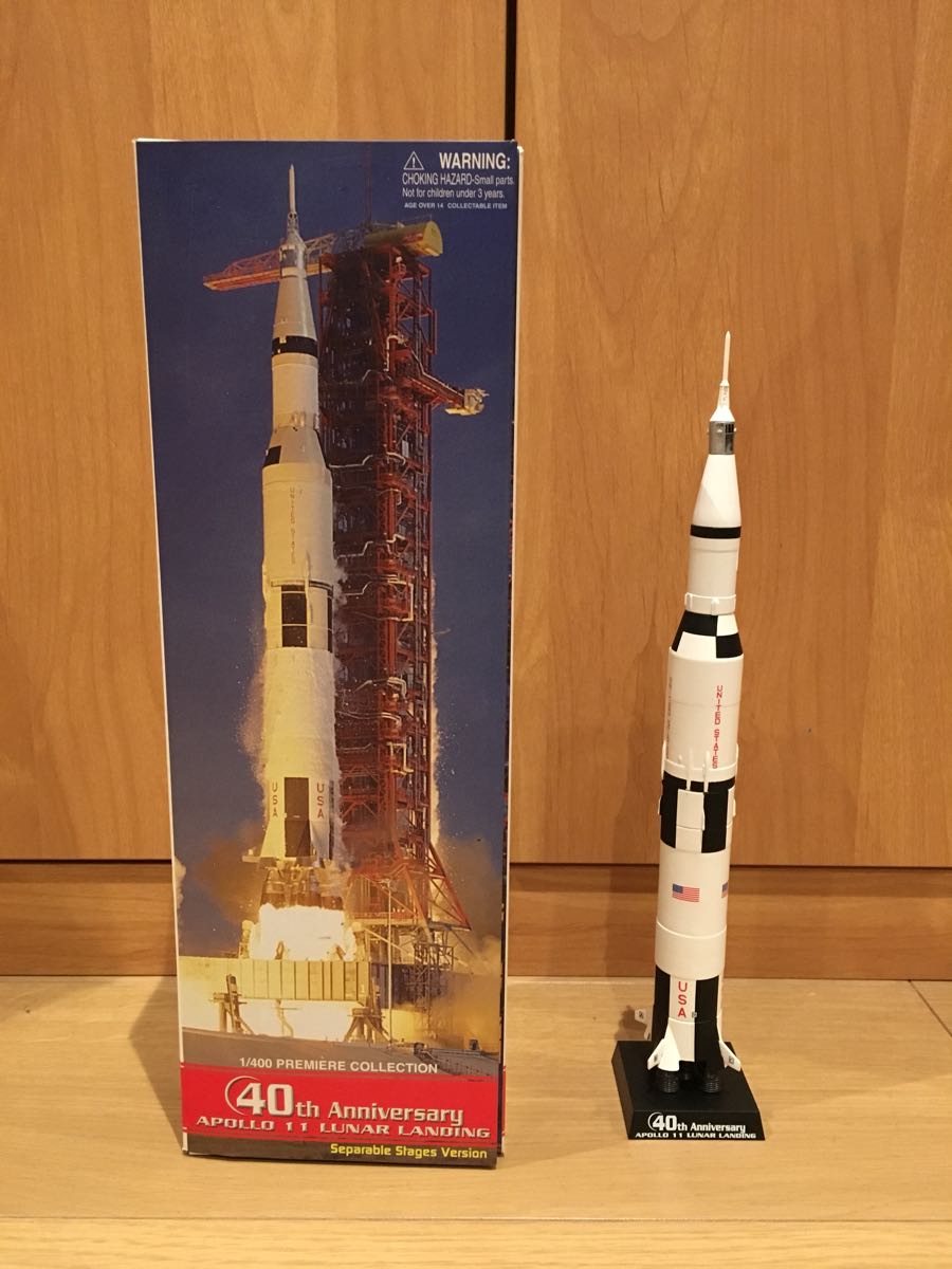 スペースドラゴンウィングス 1/400 NASA アポロ11号 ミッション40周年