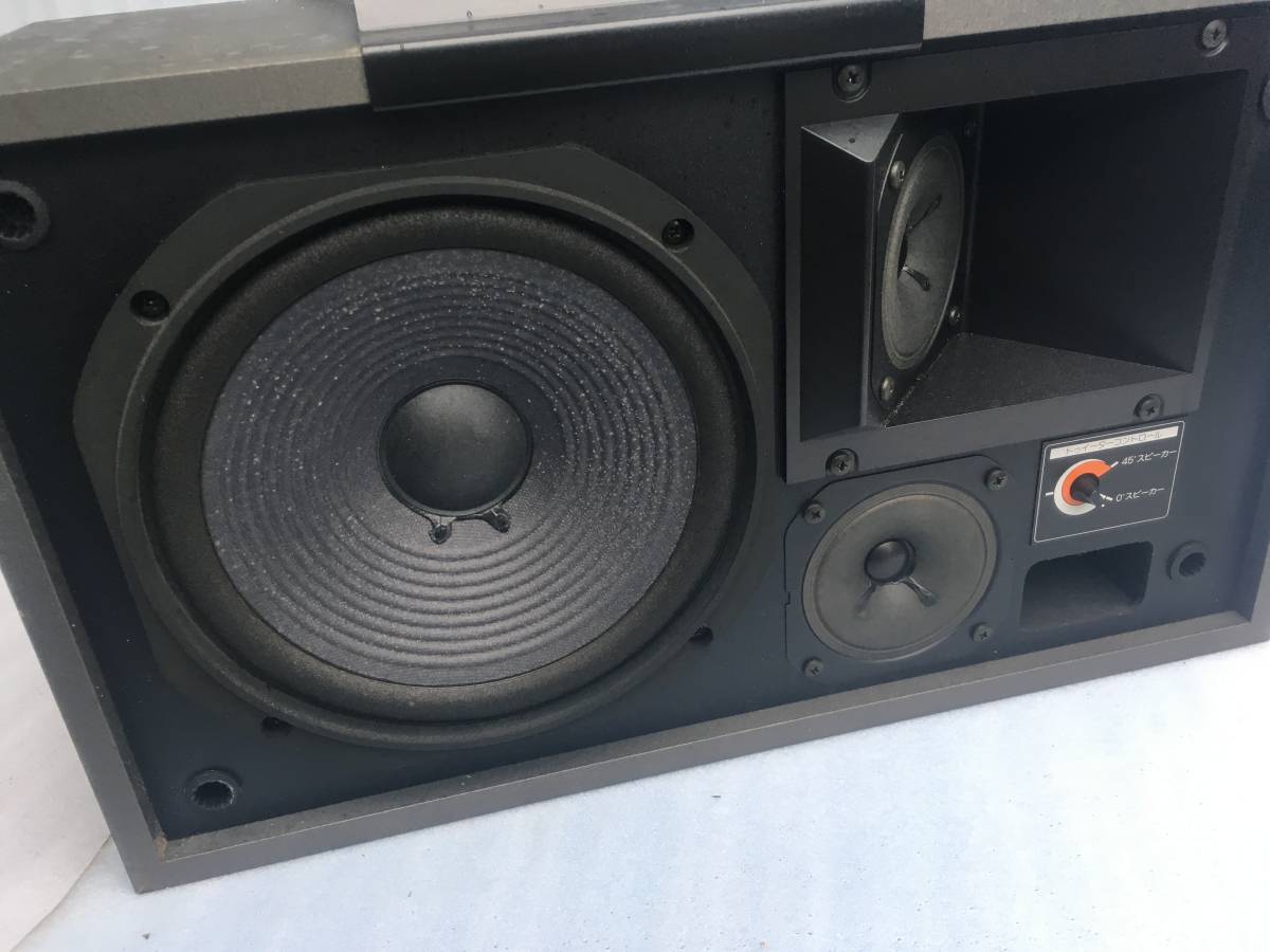 PIONEER CS-VR26-LR スピーカーセット Pioneer CS-V26-LR 一つ