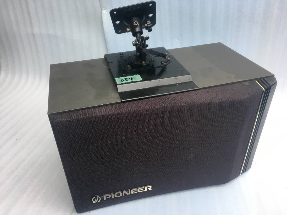 PIONEER CS-VR26-LR スピーカーセット Pioneer CS-V26-LR 一つ