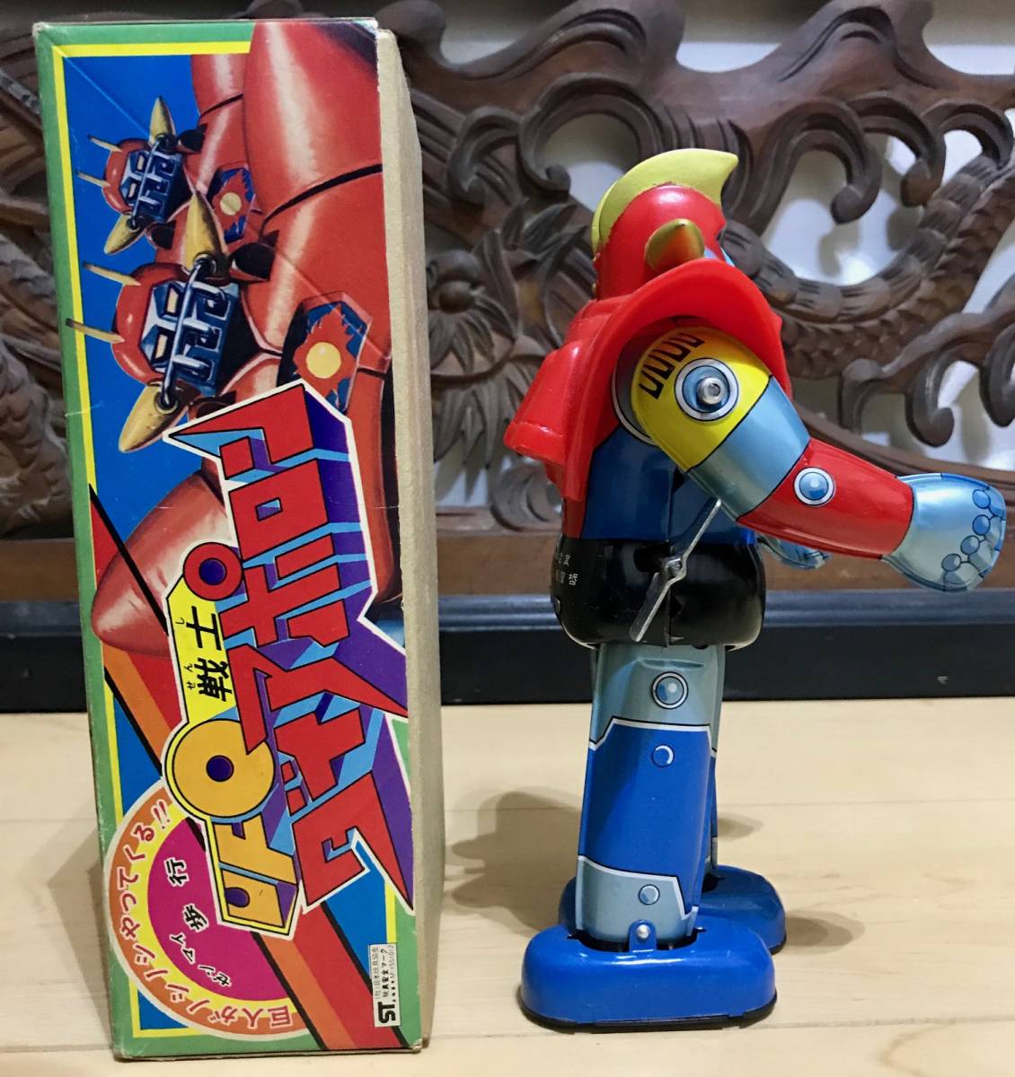 ブルマァク ブリキ UFO ダイアポロン 歩行 ゼンマイ レア 箱付