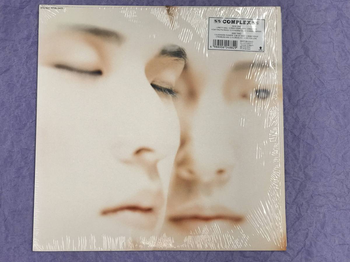 COMPLEX LP レコード 稀少盤COMPLEX LP盤COMPLEX 音楽資料専門店