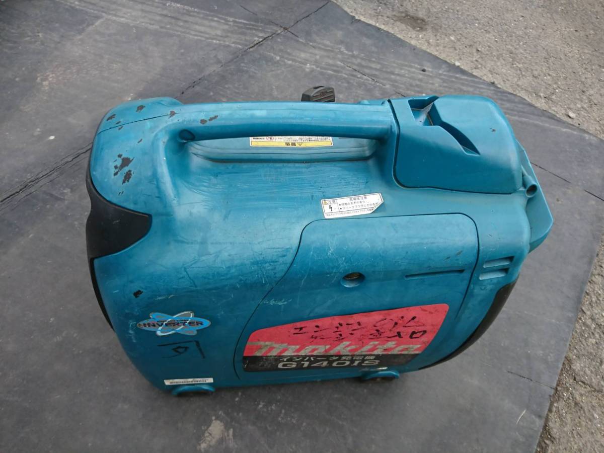 インバーター発電機 MAKITA マキタ G140IS ガソリン マキタ