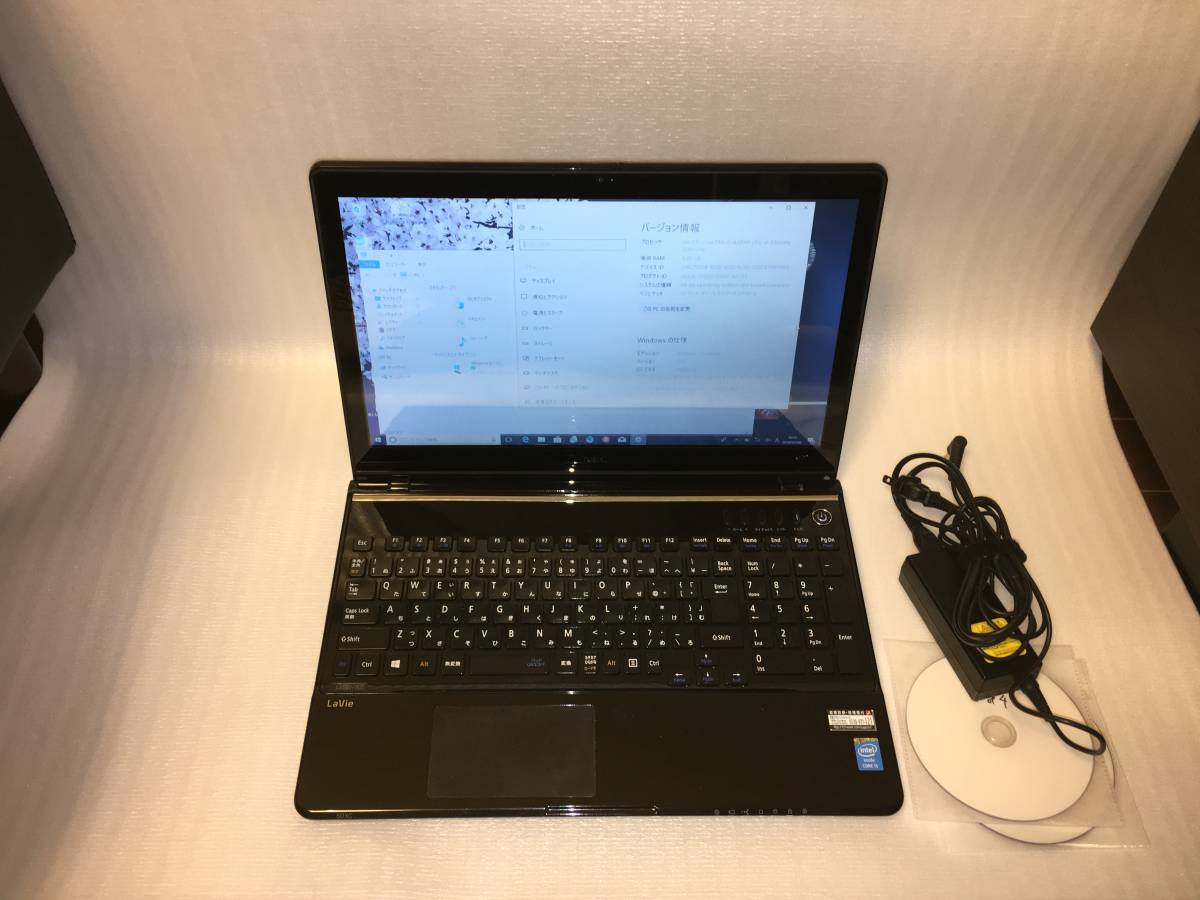 LaVie NEC S 価格比較 公式通販 LS550⁄L [スターリーブラック] LS550⁄RSB :