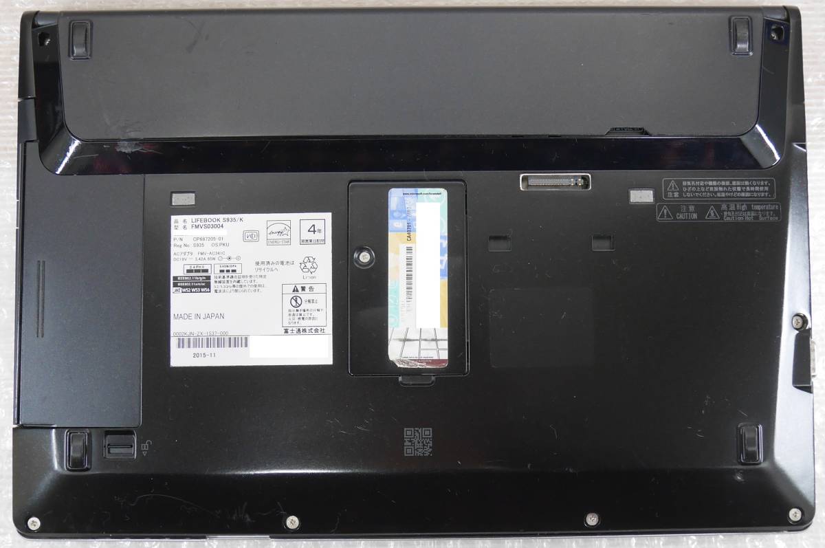 LIFEBOOK S935⁄K Core i5 ⁄ Fujitsu 4GB S935 富士通 Review DVD SSD