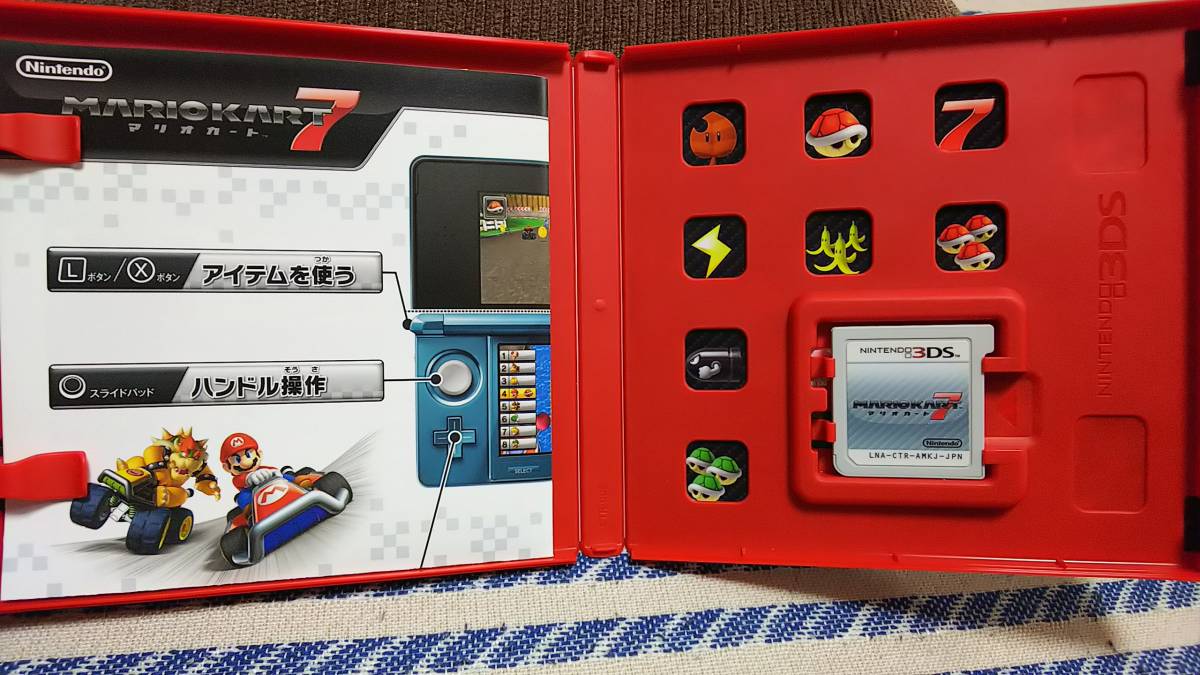 マリオカート7 ニンテンドー 3DS専用ソフト_3