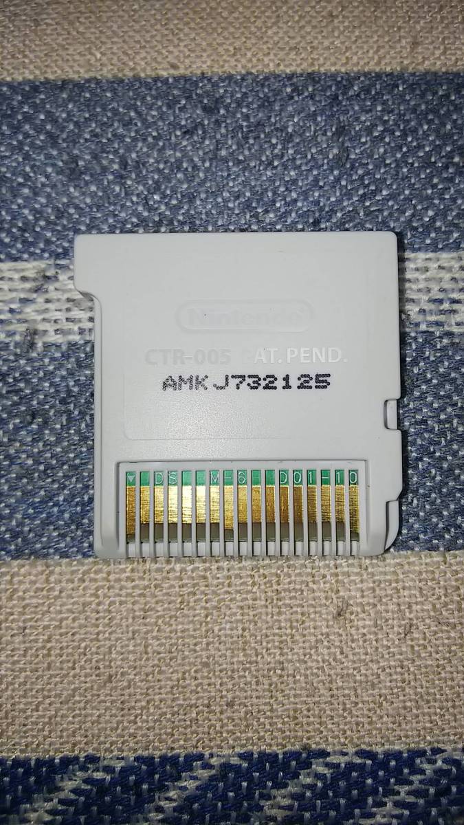 マリオカート7 ニンテンドー 3DS専用ソフト_6