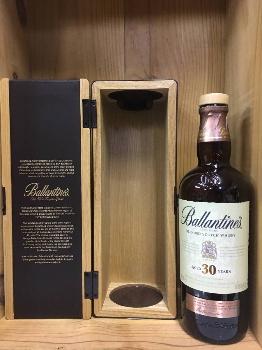 バランタイン 30年 ウイスキー 送料無料 ギフトボックス 空瓶