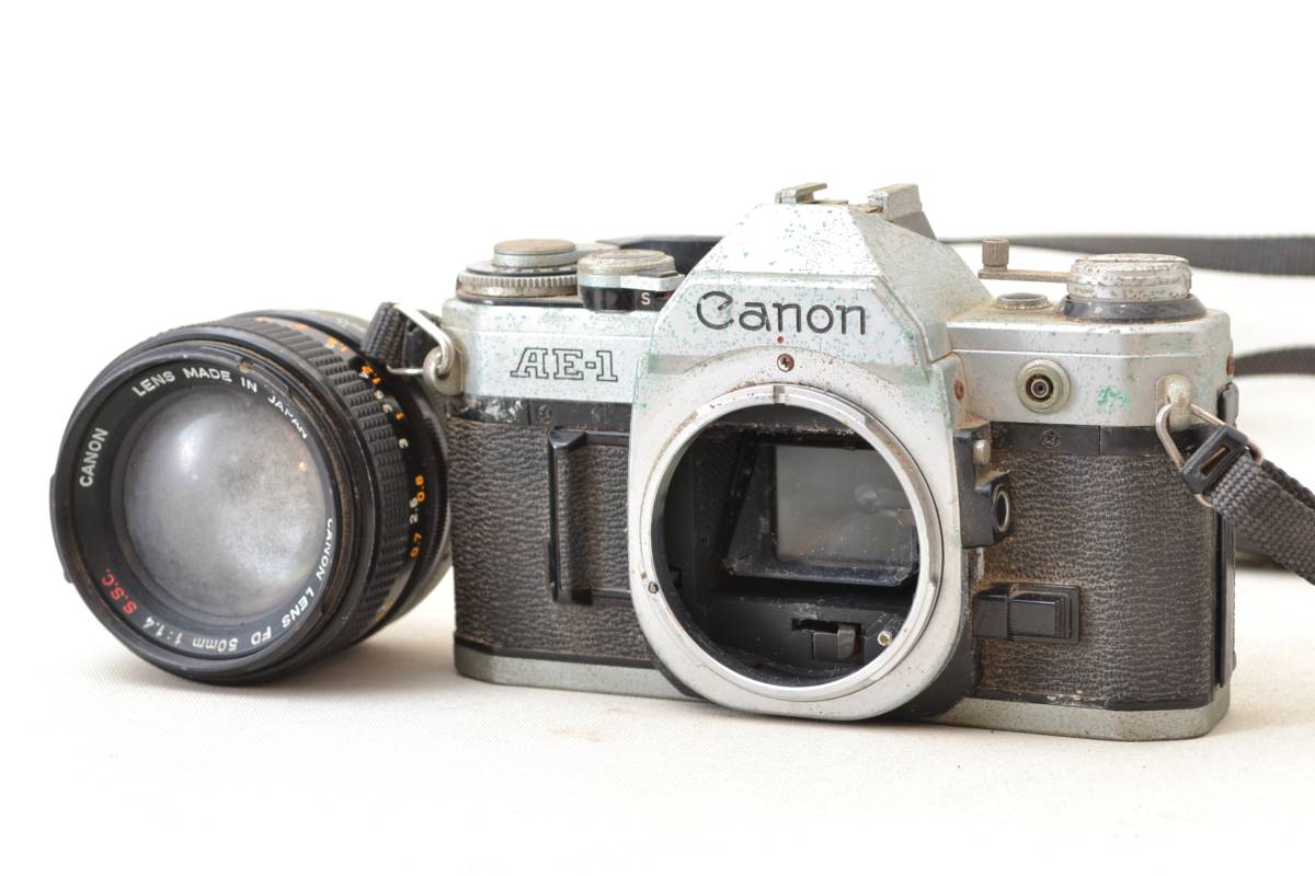 Appareil argentique canon ae 1 d'occasion - Photo, audio