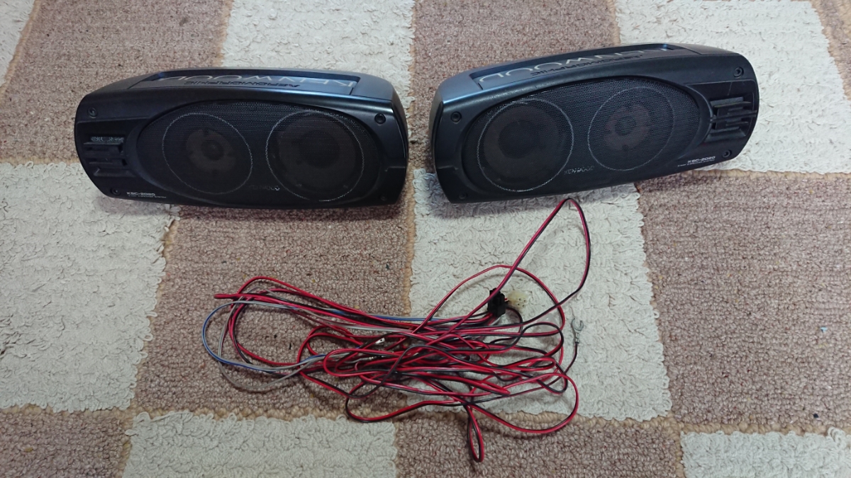 KENWOOD 置き型スピーカー KSC-2020 イルミ付き 旧車 JDM 街道レーサー