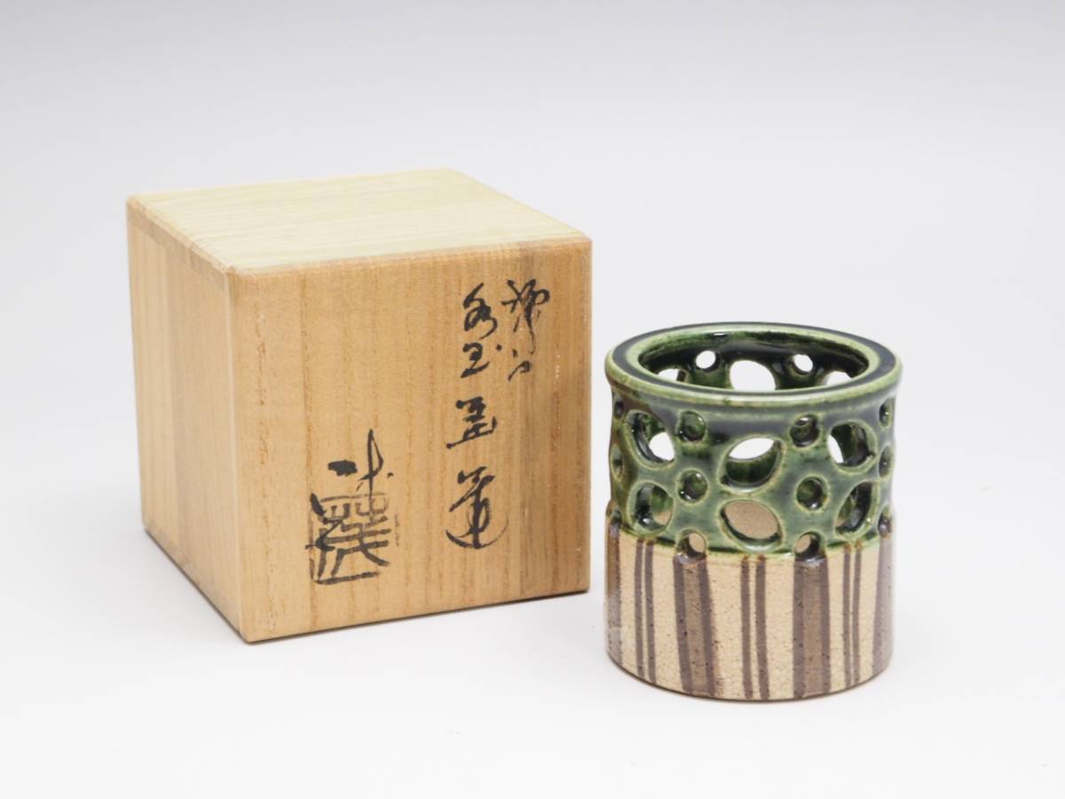 古伊万里 色絵 染付 日々の暮らしを 江戸後期 1客 草葉文蓋茶碗 iichi