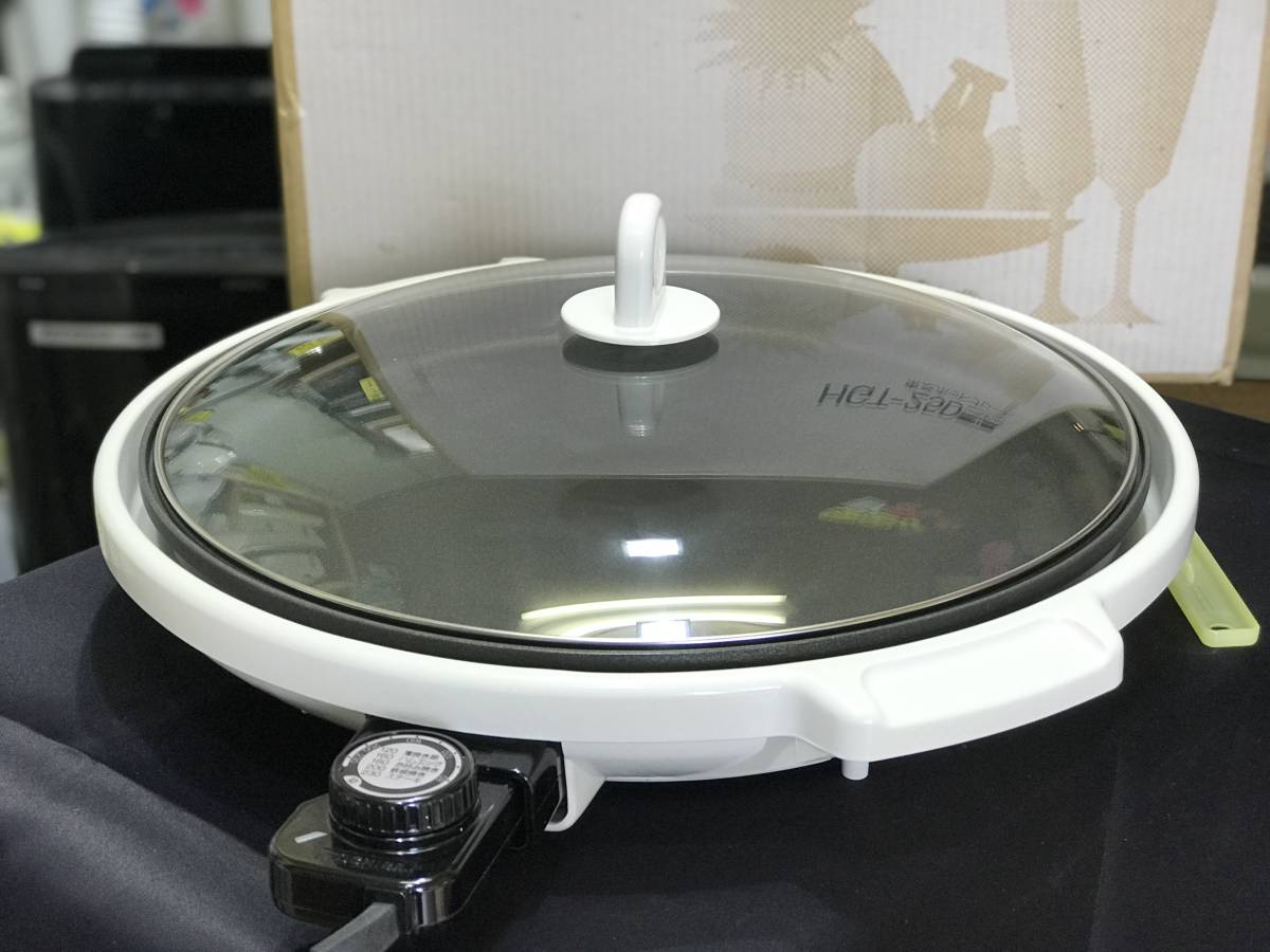 美品】象印 ZOJIRUSHI ホットプレートやきやき 3.5枚プレート EA-GS35
