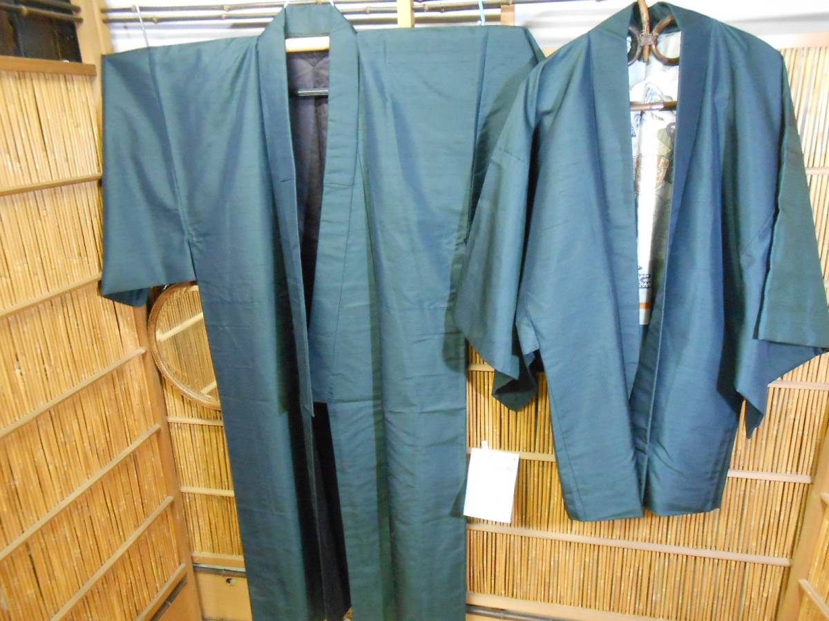 誠実屋】 しつけ付き 美品 正絹 未着用 真綿紬 アンサンブル 濃い松葉 