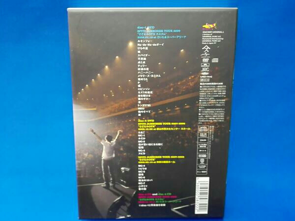 ウェブストアは Spitz JAMBOREE TOUR 2009～さざなみOTRカスタム at