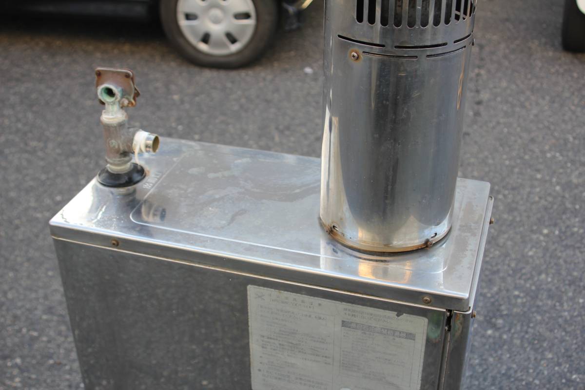 長府 灯油ボイラー 石油給湯器 IB-33 動作品 95年製 60HZ専用 RA01813