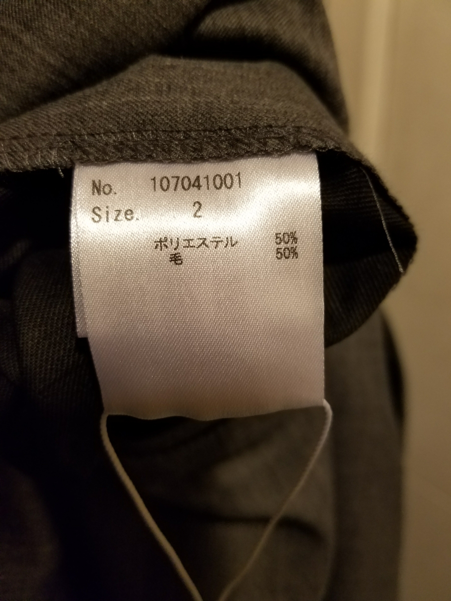 STUDIOUS（ステュディオス） スラックス パンツ WOOL WIDE SLACKS STUDIOUS ウール　ワイドパンツ　サイズ2 タグ付き新品　ウエストゴム　グレー　メンズ　検索用(shareef jieda WIZZARD )