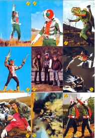 T【激レア!】☆旧カルビー 仮面ライダーカード／ラッキーカード