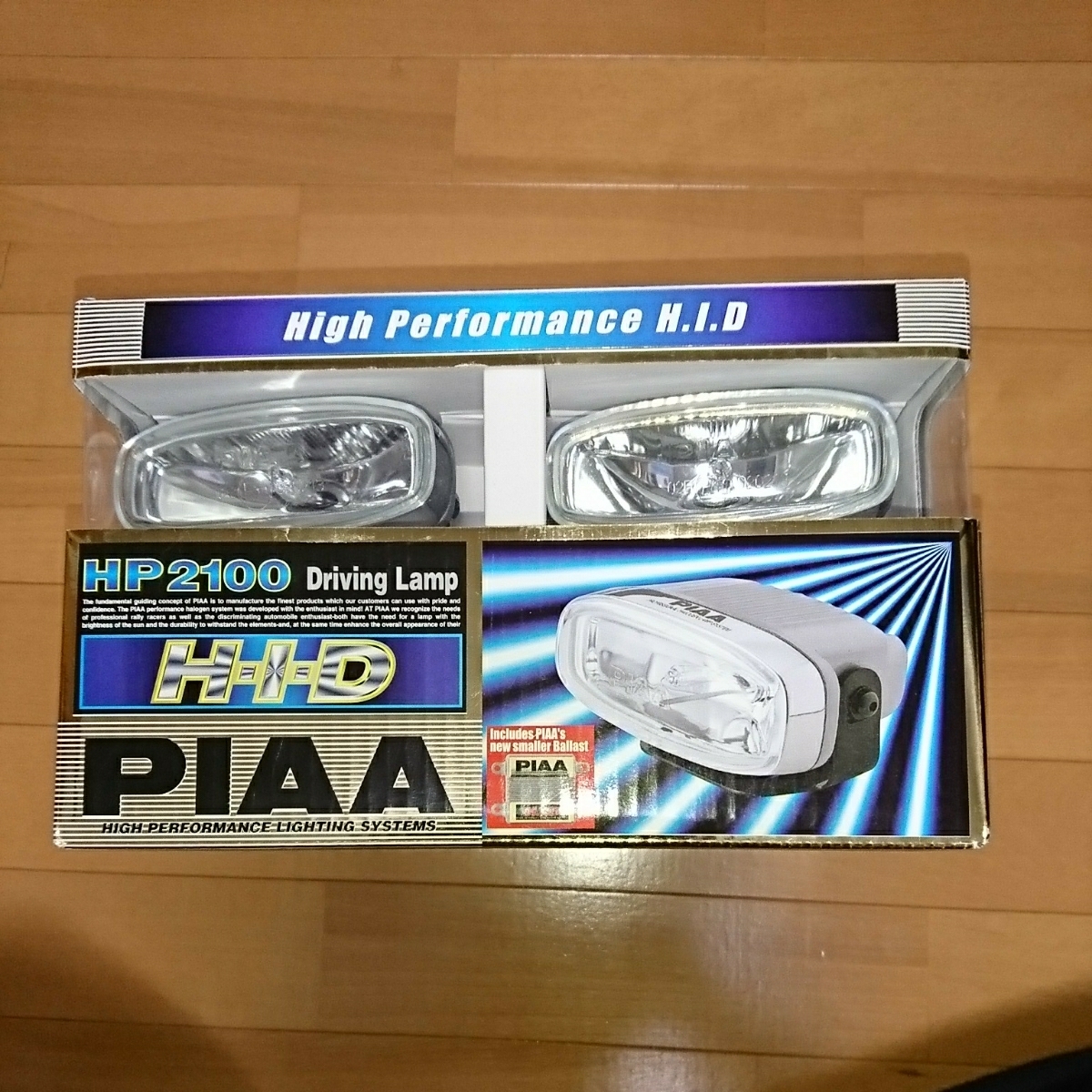 ピア PIAA ドライビング フォグ ランプ HID 自動車、オートバイ HID