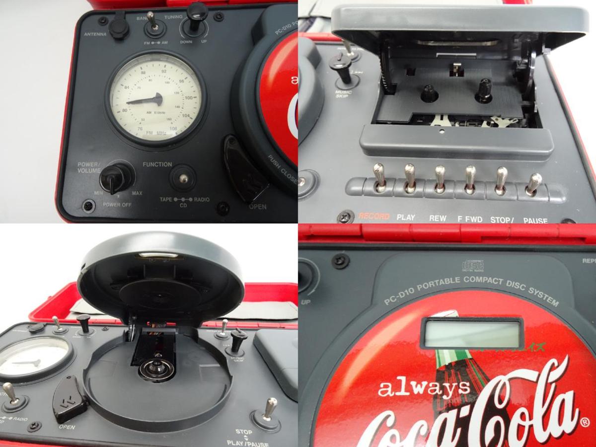 B-1176】夏組アウトドアCDラジカセ PC-D10 Coca-Cola コカ・コーラ