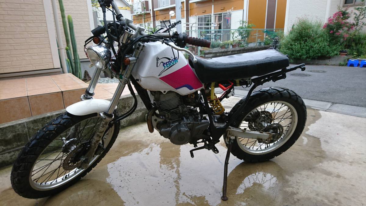 セロー225W(ヤマハ)のバイク買取‧査定相場 エンジン実働、書類あり 