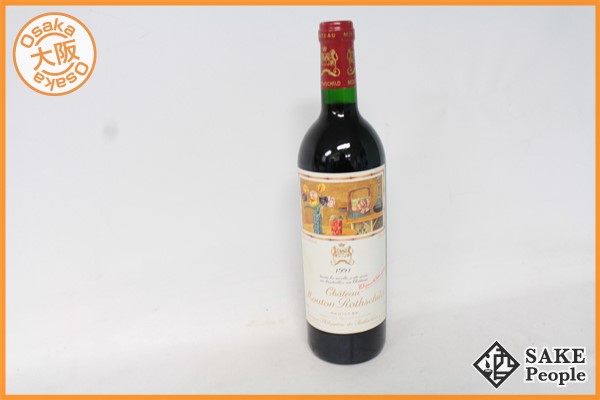 ■注目! シャトー ムートン ロートシルト 1991年 ボルドー ワイン 750ml 12.5% SA