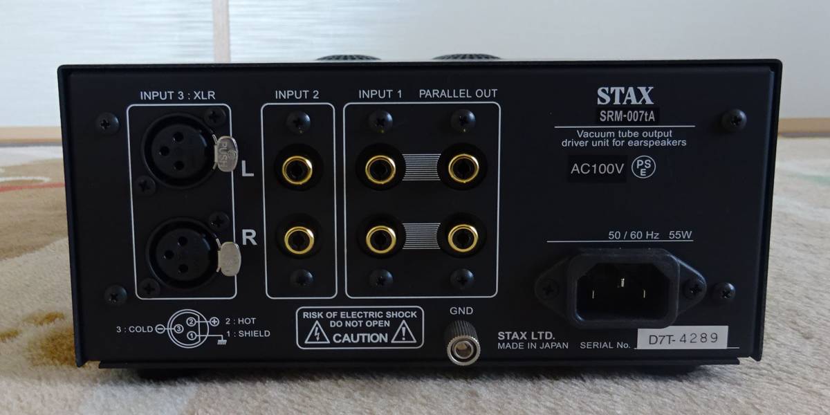 □STAX 最高峰ヘッドフォンアンプ（真空管式）○SRM-007tA○使用ごく 