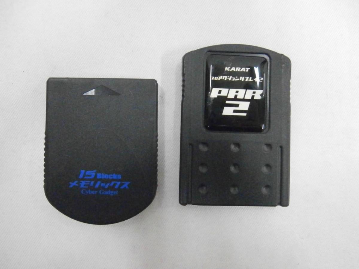 プロアクションリプレイCDX3&PAR2 スペシャルボックス 052P102A