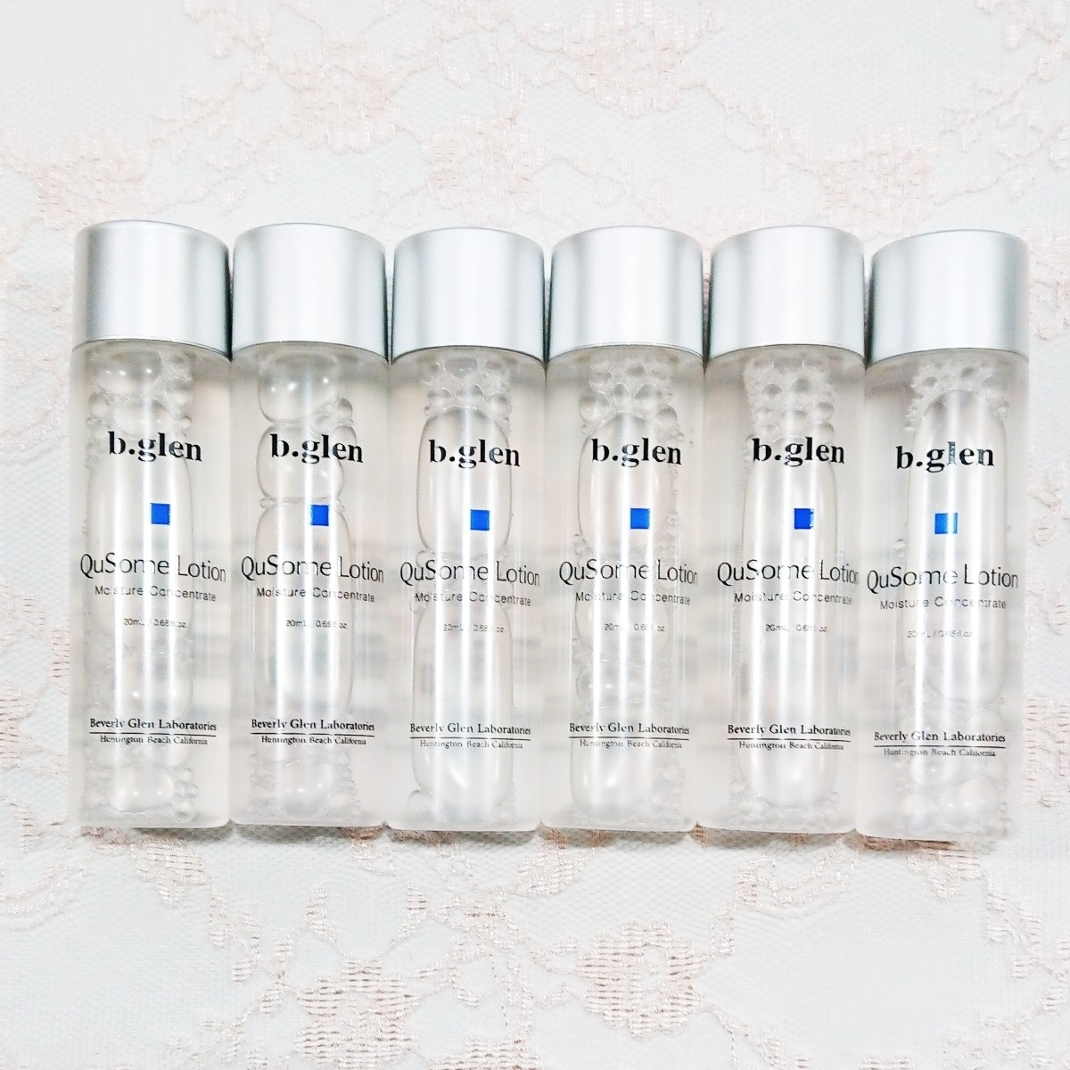 QuSomeローション 120mL 2本 (ビーグレン) QuSomeローション 化粧水 120mL