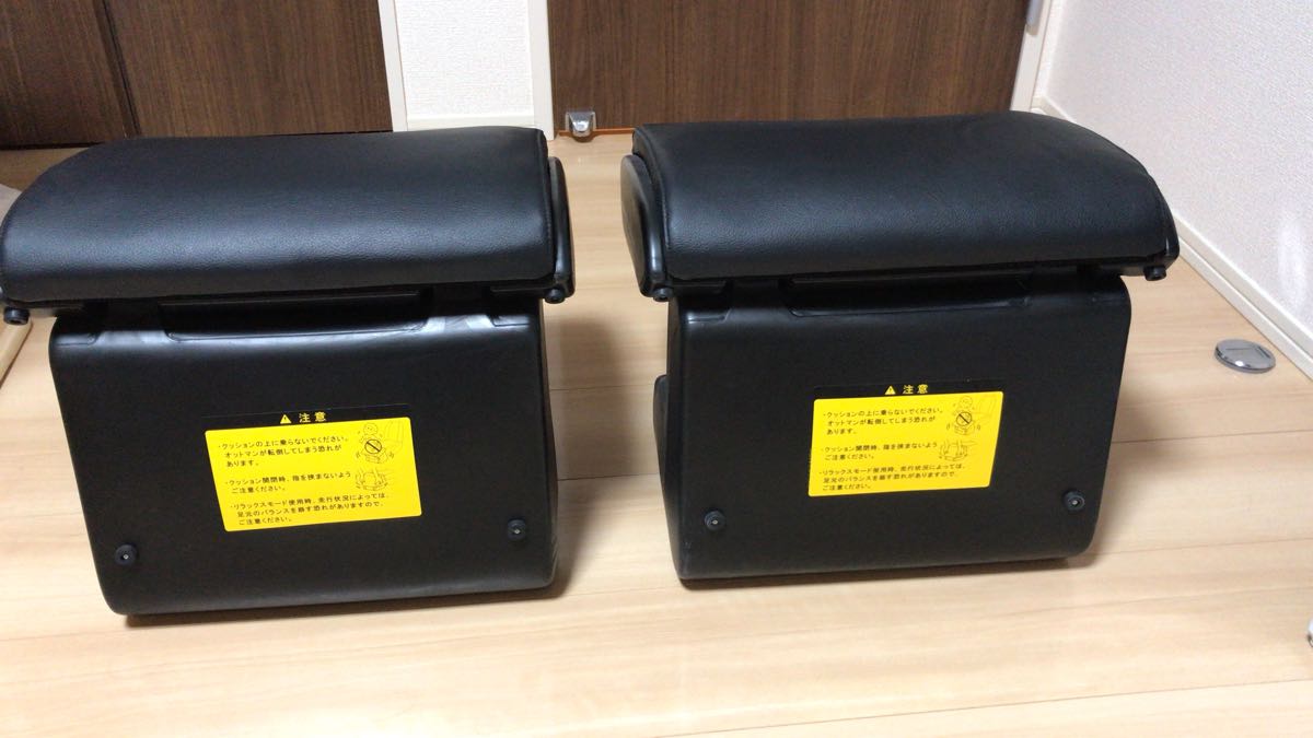 ノア、ヴォクシー、エスクァイヤ、オットマン2個セット 80系 純正品