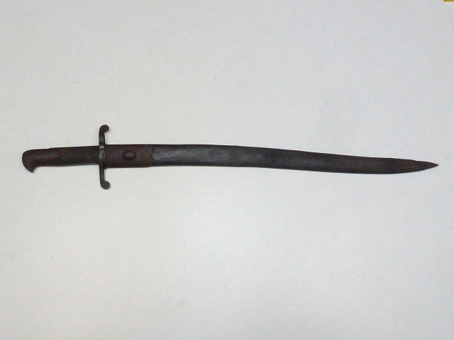 ヤタガン銃剣 西南戦争 戊辰戦争 軍隊 西南戦争 戊辰戦争 軍隊 剣身『
