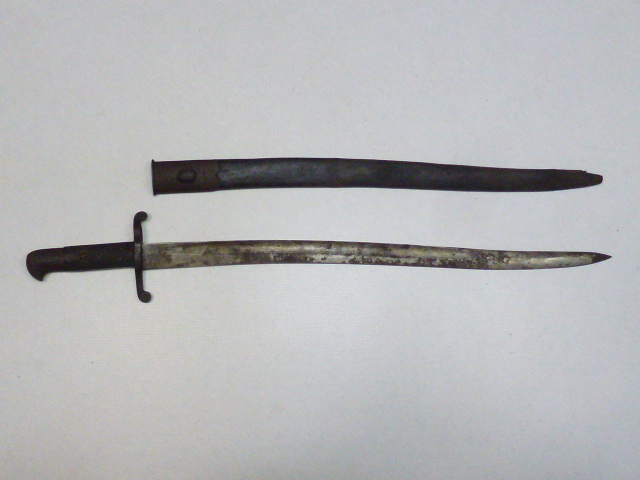 ヤタガン銃剣 西南戦争 戊辰戦争 軍隊 西南戦争 戊辰戦争 軍隊 剣身『