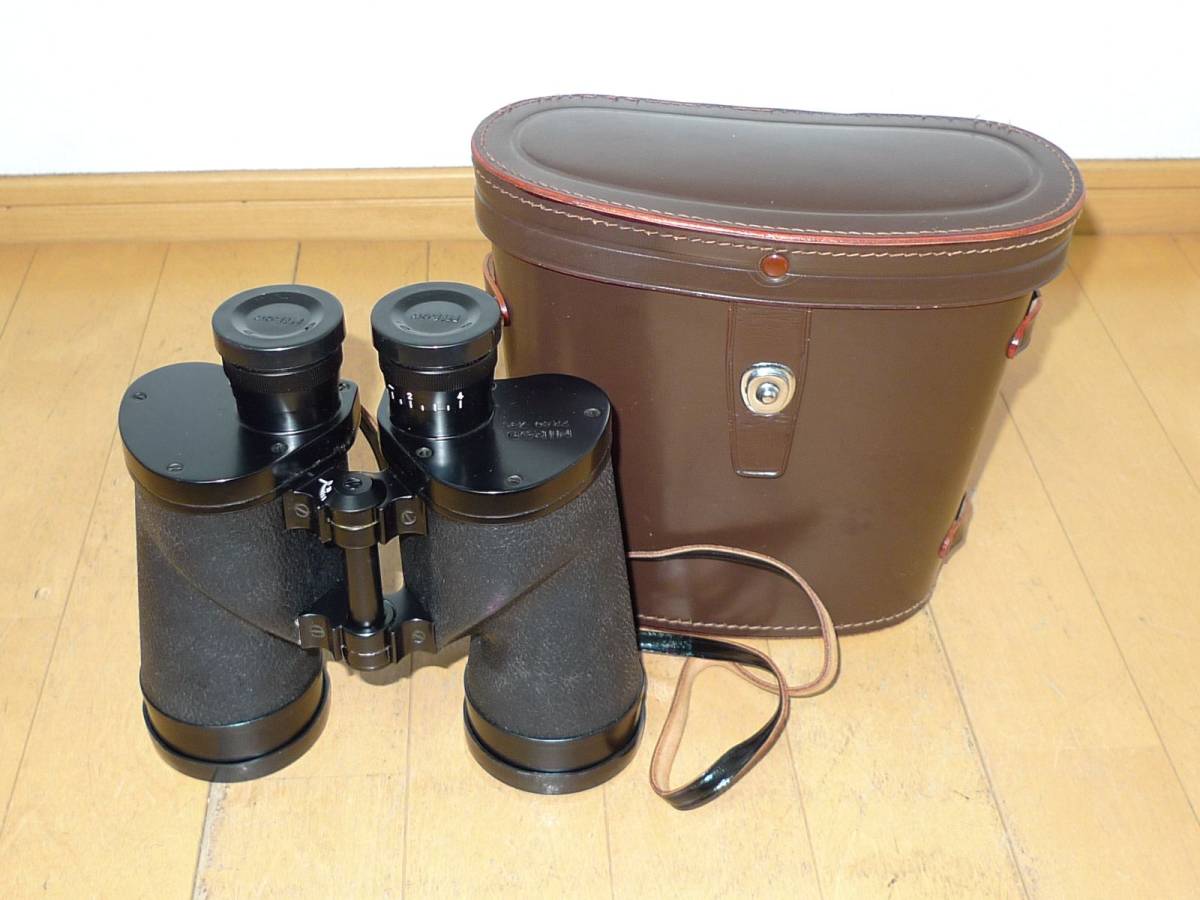 75◇Nikonニコン 7×50 7.3° 双眼鏡 レザーケース付属 レンズキャップ