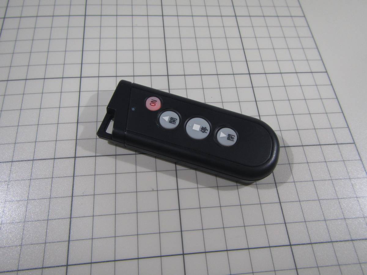 ☆★三和シャッター純正☆ リモコン RAX-H35 新品 管理：257　☆★