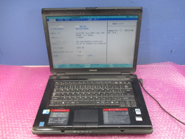 東芝 EX/62J Core2 P8600 2.4GHZ/4G/320GB 無線マルチノート