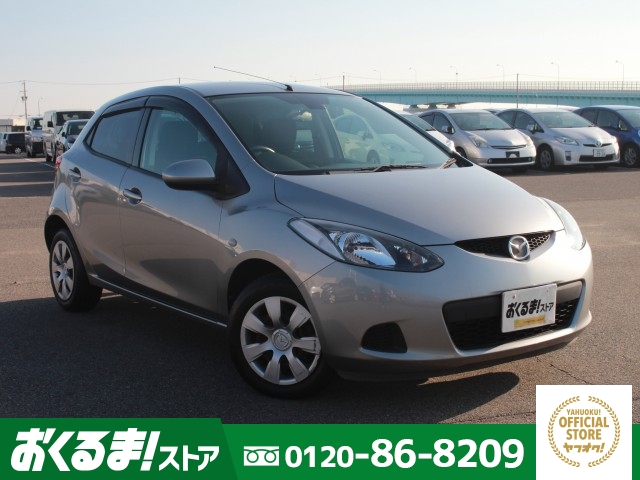 ★ ななページ ★ デミオ 13C-V H21年 車検H30/5迄 純正ETC 社外SDナビ ワンセグTV